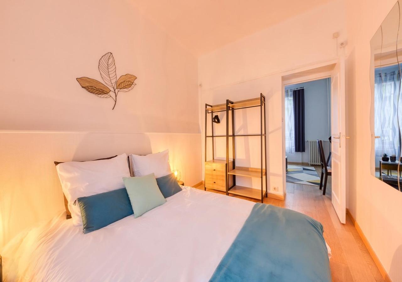Apartment Paisible, Paris, Metro 10 Min, Rer B 7 Min, Orly - Genius *